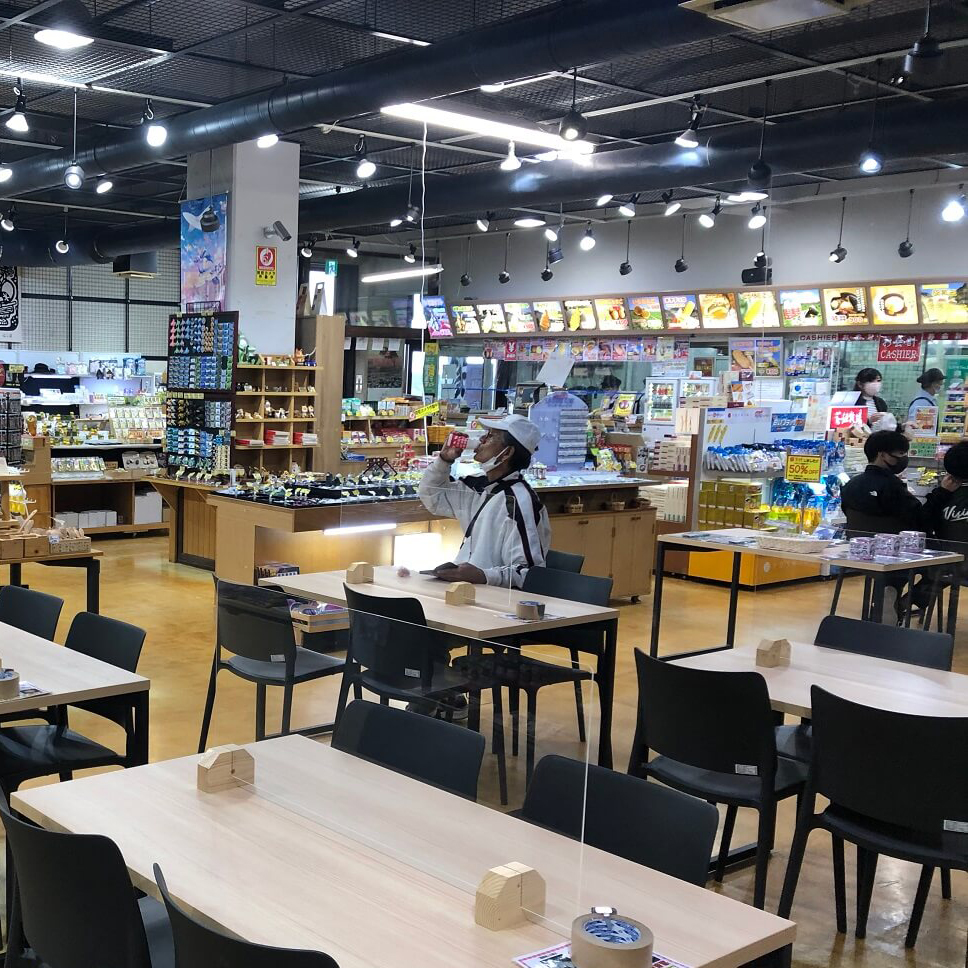 硫黄山レストハウス内観
