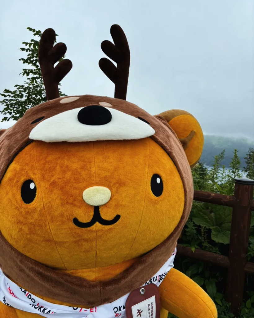 硫黄山MOKMOKベース、10月12日(土)から「硫黄山ライトアップ」開始